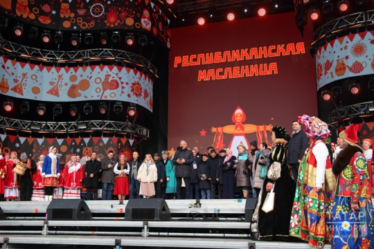 В Казани отпраздновали «Широкую Масленицу – 2024»