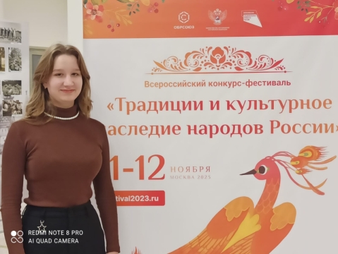 Азалия Фархиева из Сарманово стала лауреатом всероссийского конкурса