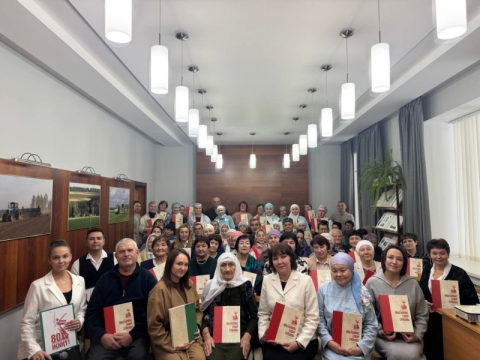 Әтнәдә «Онытылмас еллар сулышы» китабын тәкъдим иттеләр