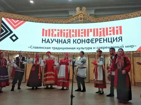 На международной научной конференции директор ГБУ «Таткультресурсцентр» рассказала о работе над реестром ОНЭД в Татарстане