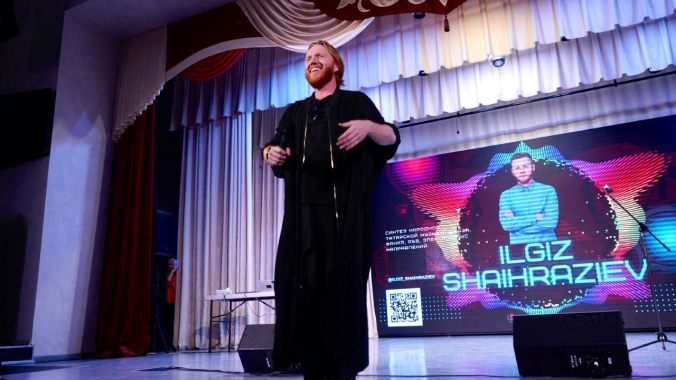 В Татарстане пройдут концерты творческого объединения «ISTELEK»