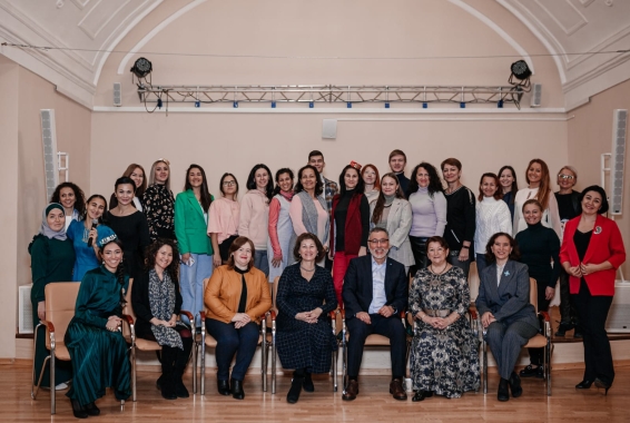 Участники конференции