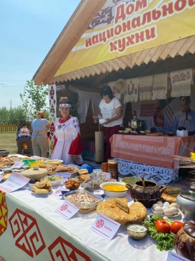 Праздник чувашской культуры «Уяв»