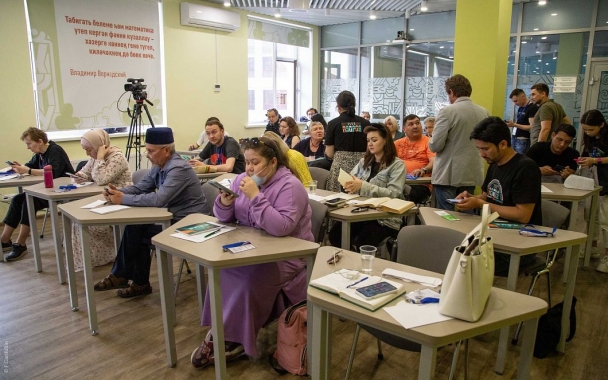 В Казани проходит образовательный форум «Науруз-2022»