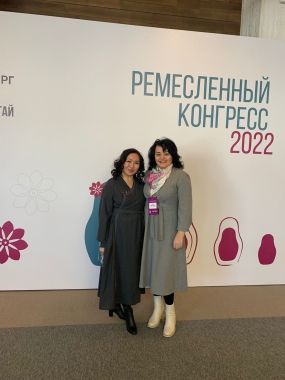 В Республике Алтай прошел Ремесленный конгресс