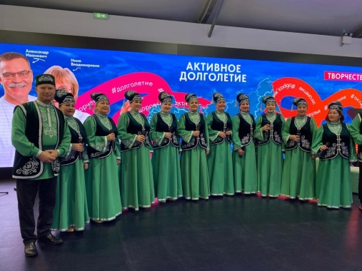 «Гөлләр» вокаль ансамбле