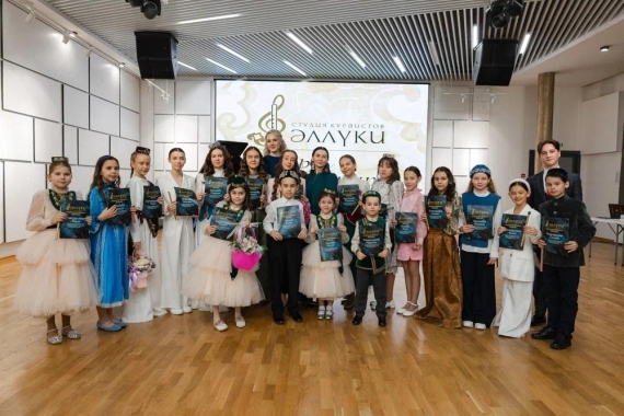 «Әллүки» курайчылар студиясе