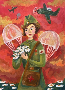 Азалия Салихова. Цветы на пепле войны