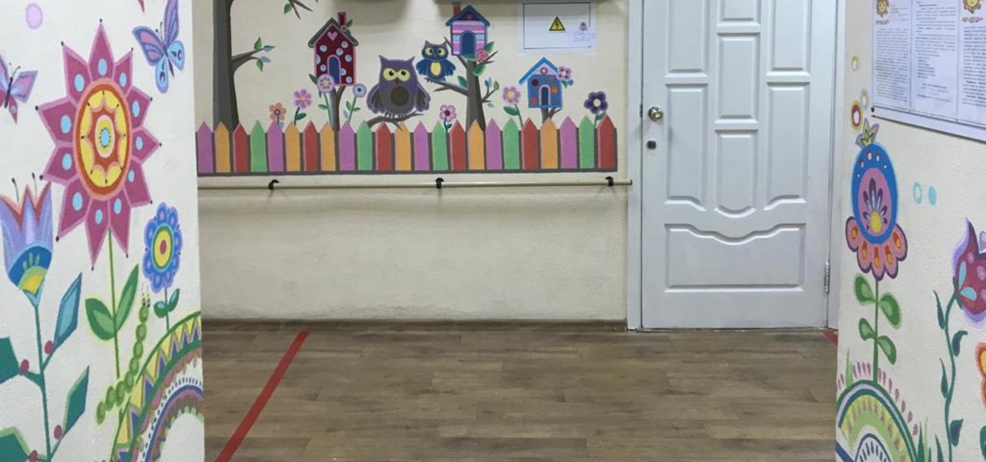 Юные художники ДХШ №4 расписали стены центра «Здравушка»