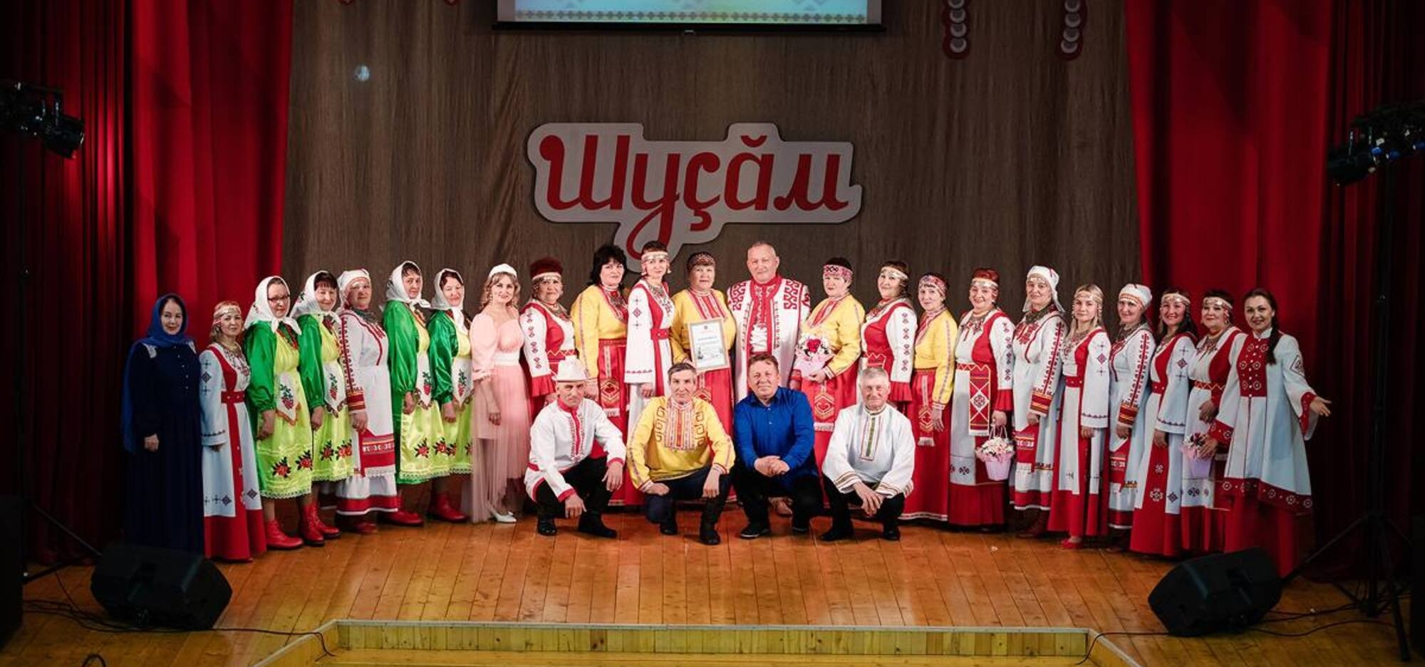 В Тетюшах отметили юбилей чувашского народного ансамбля «Шуҫӑм»