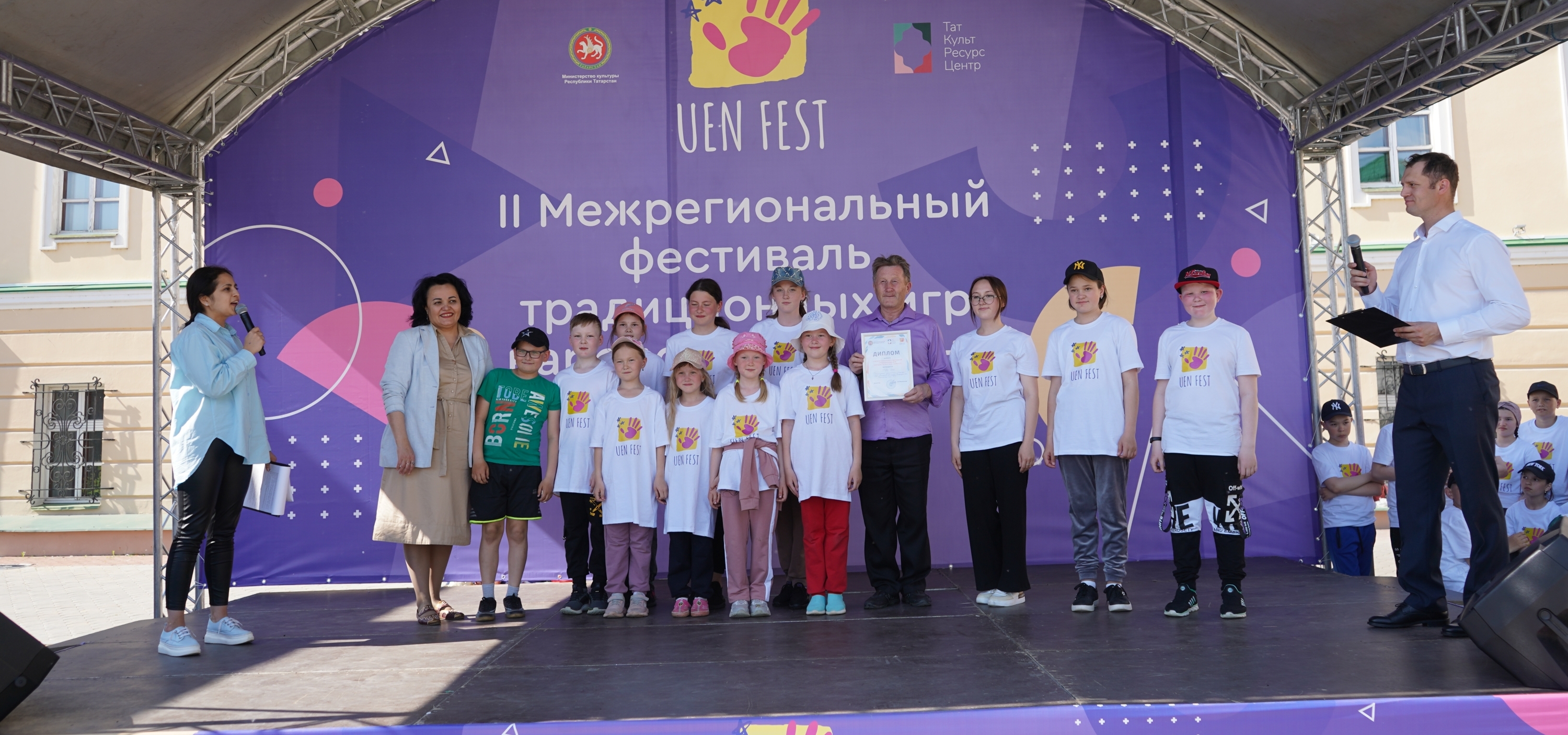 «UenFest» фестивале җиңүчеләре Сочига җыена