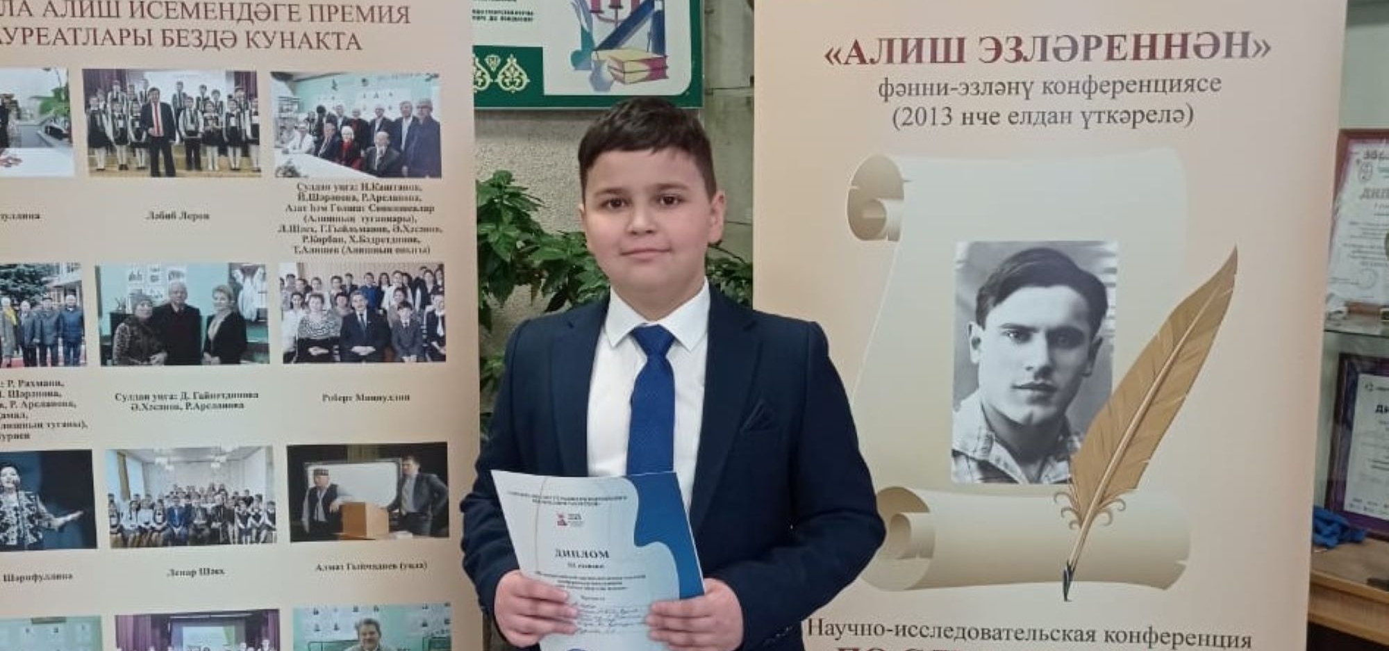 Белем көне уңаеннан студиягә кунакка Әтнә төбәгеннән Айнур Нуриев һәм Гөлчәчәк Нуриеваны чакырдык