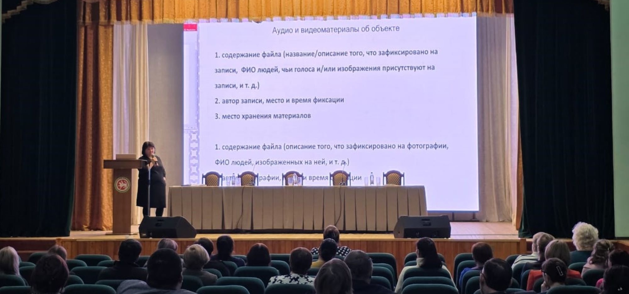 В Кайбицах прошел Республиканский семинар «Про Традиции»