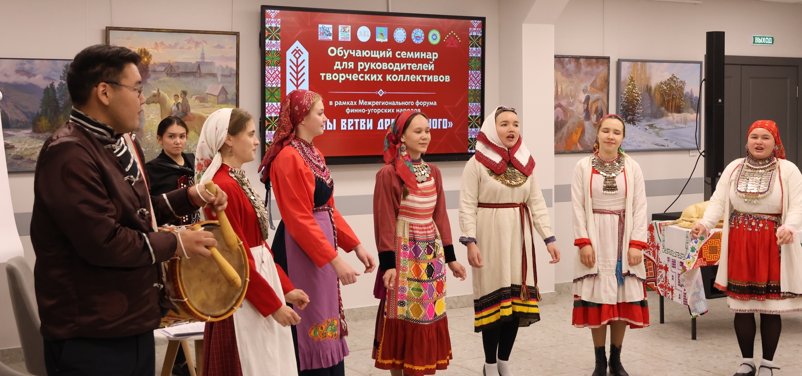 В Татарстане прошли курсы для руководителей финно-угорских коллективов республики
