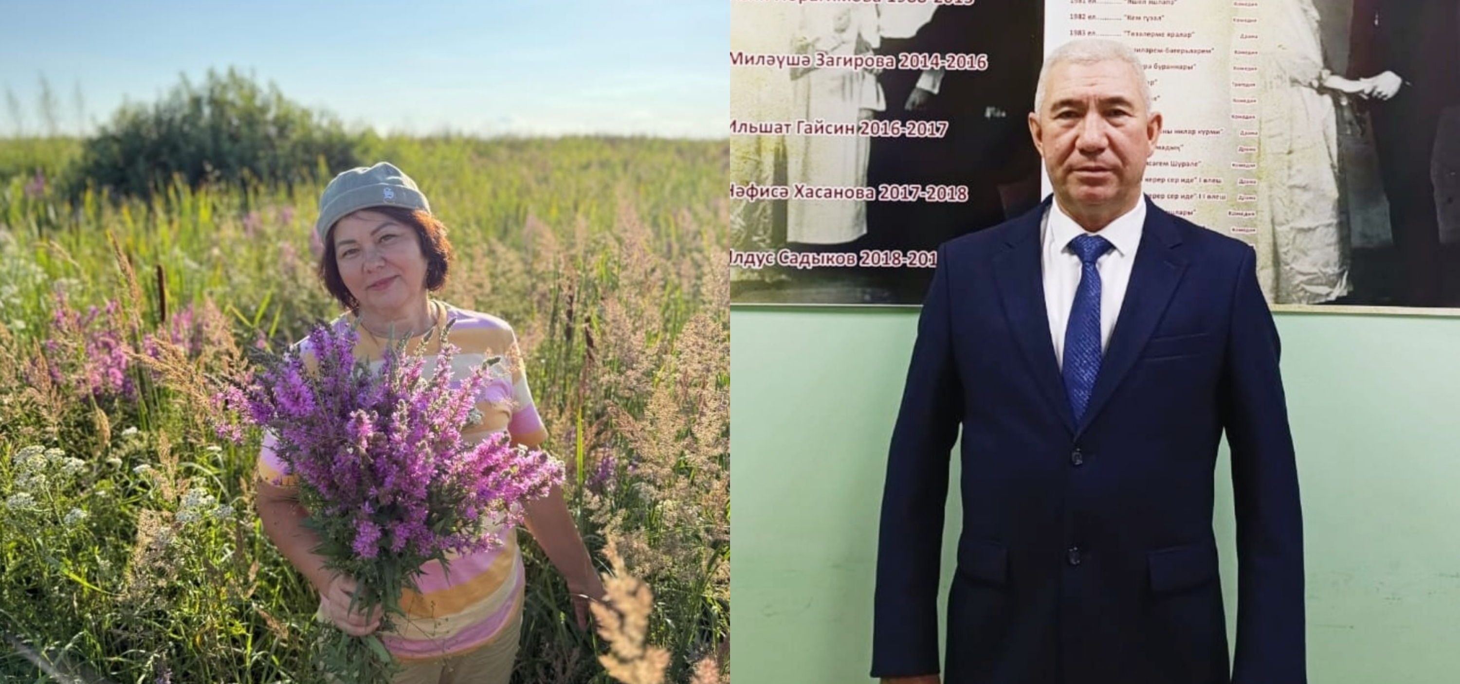 Нурлат төбәге сәнгаткарьләре Фәридә Садыйкова һәм Иршат Зәйнуллин белән очрашуга чакырабыз