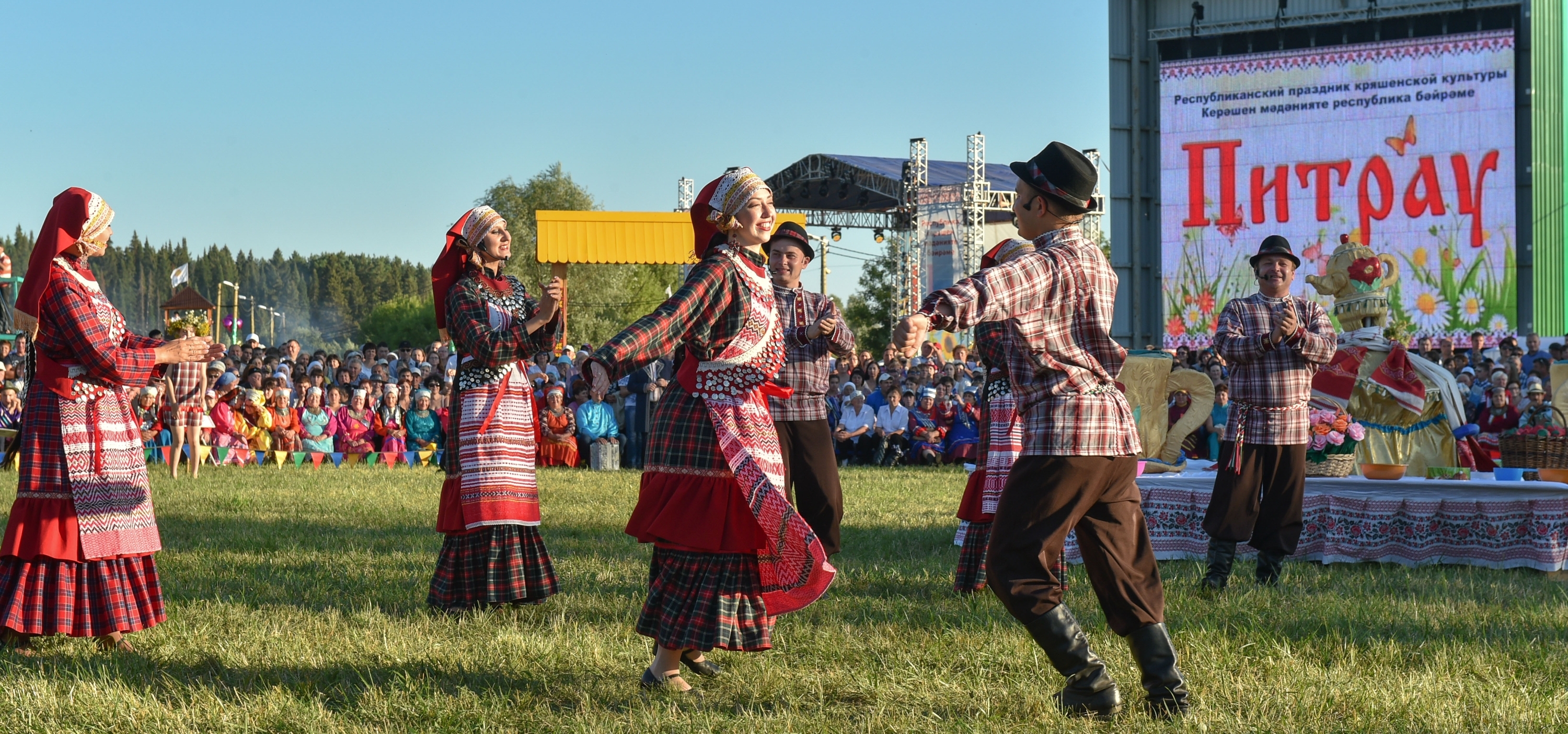 Праздник культуры кряшен «Питрау» соберет гостей на поляне «Тырлау»