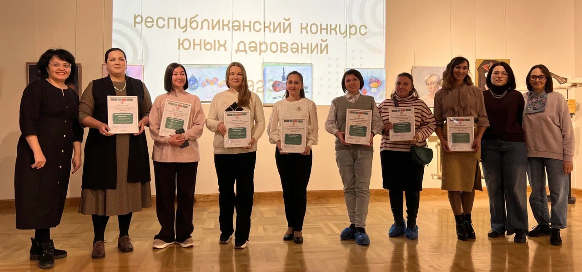 В Казани наградили победителей Республиканского конкурса юных дарований