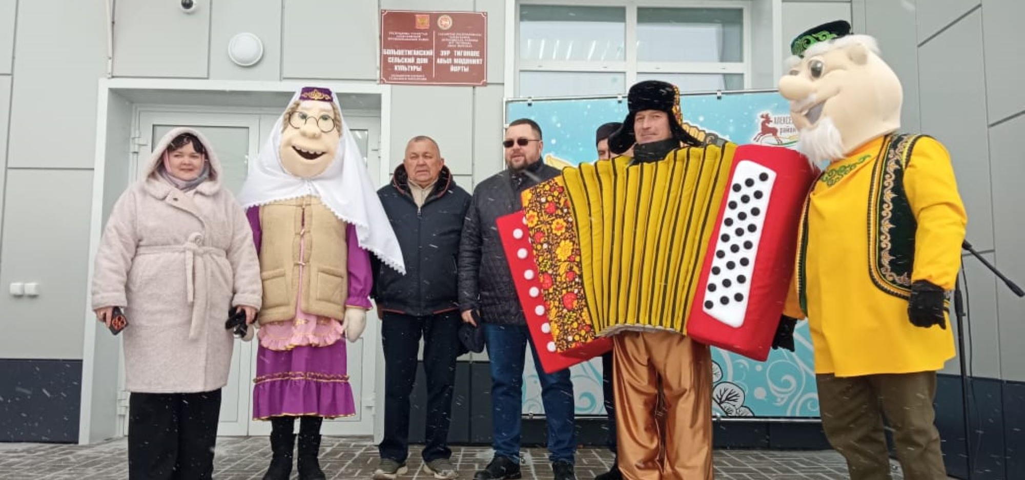 В Алексеевском районе состоялся праздник «Тигәнәле уеннары» – «Тиганские забавы»