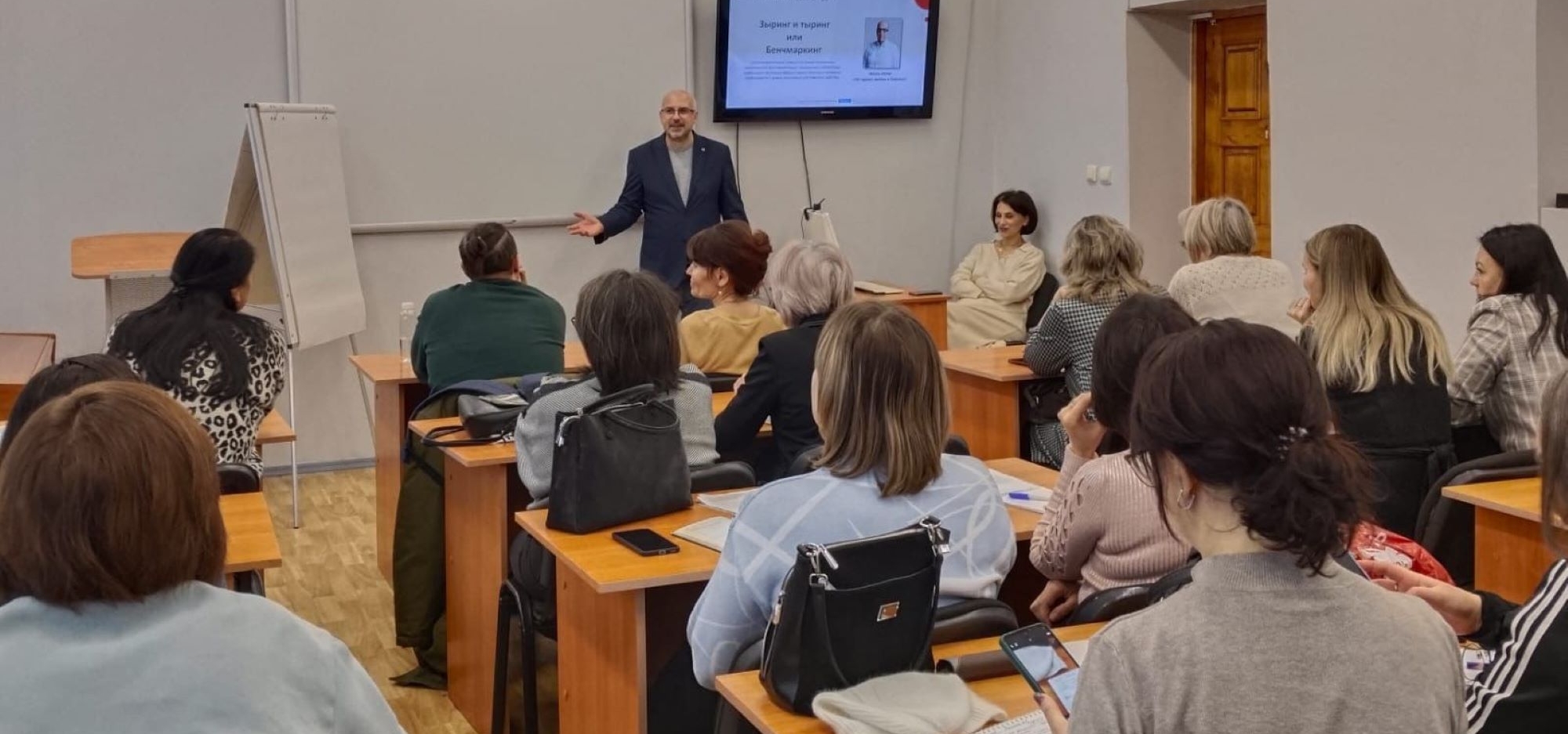 В ГБУ «Таткультресурсцентр» прошел семинар по подготовке заявок на конкурс ПФКИ