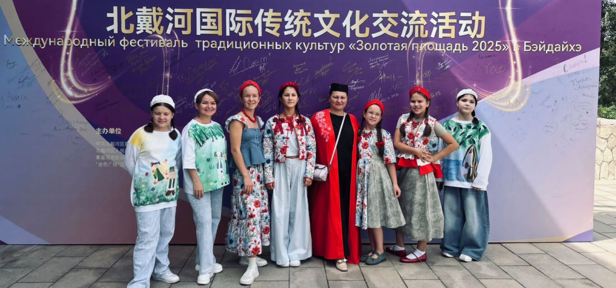Наилә Сөләйманова җитәкчелегендәге «Яшь модельер» тегү студиясе белән таныштырабыз