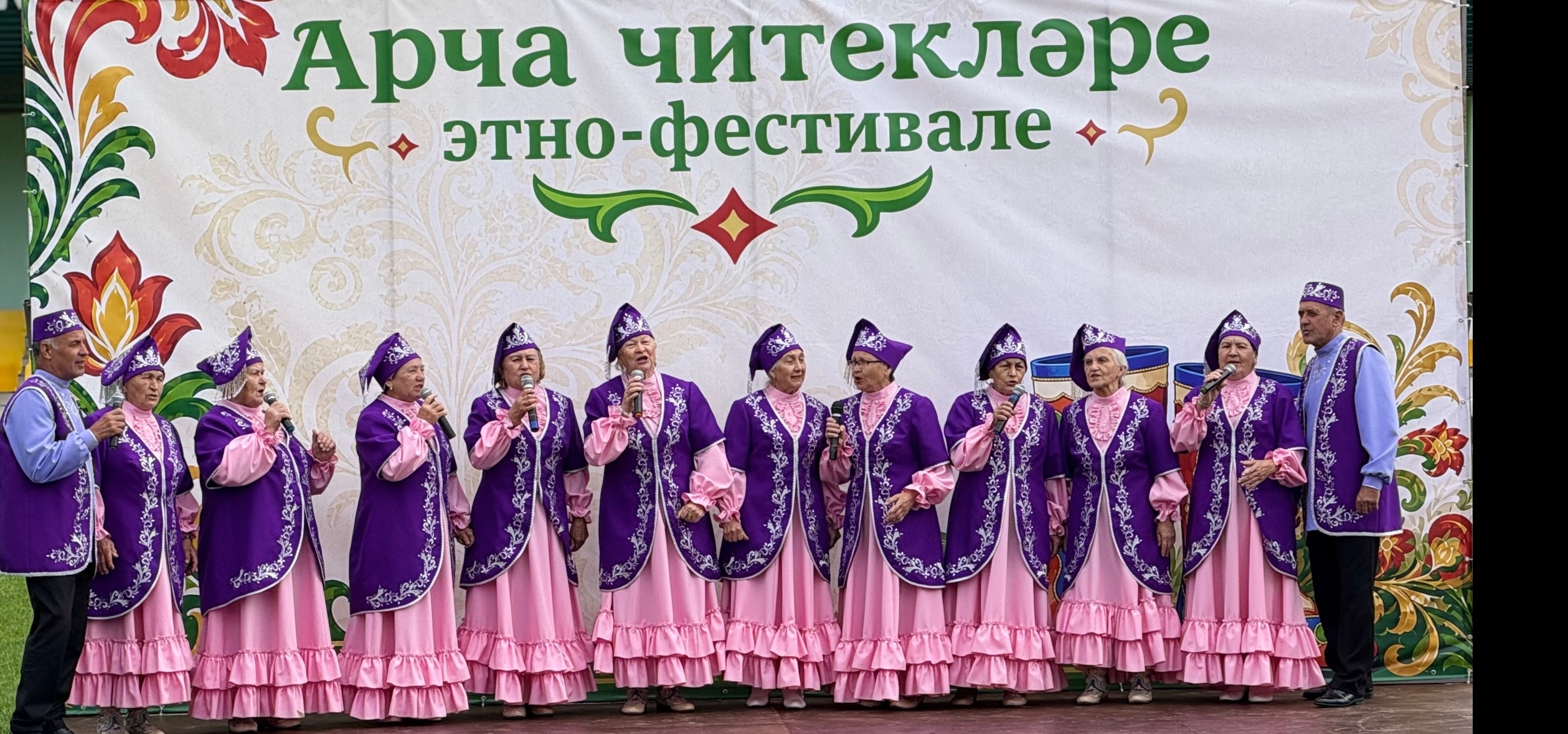 Арча районында «Арча читекләре» этно-фестивале гөрләп узды