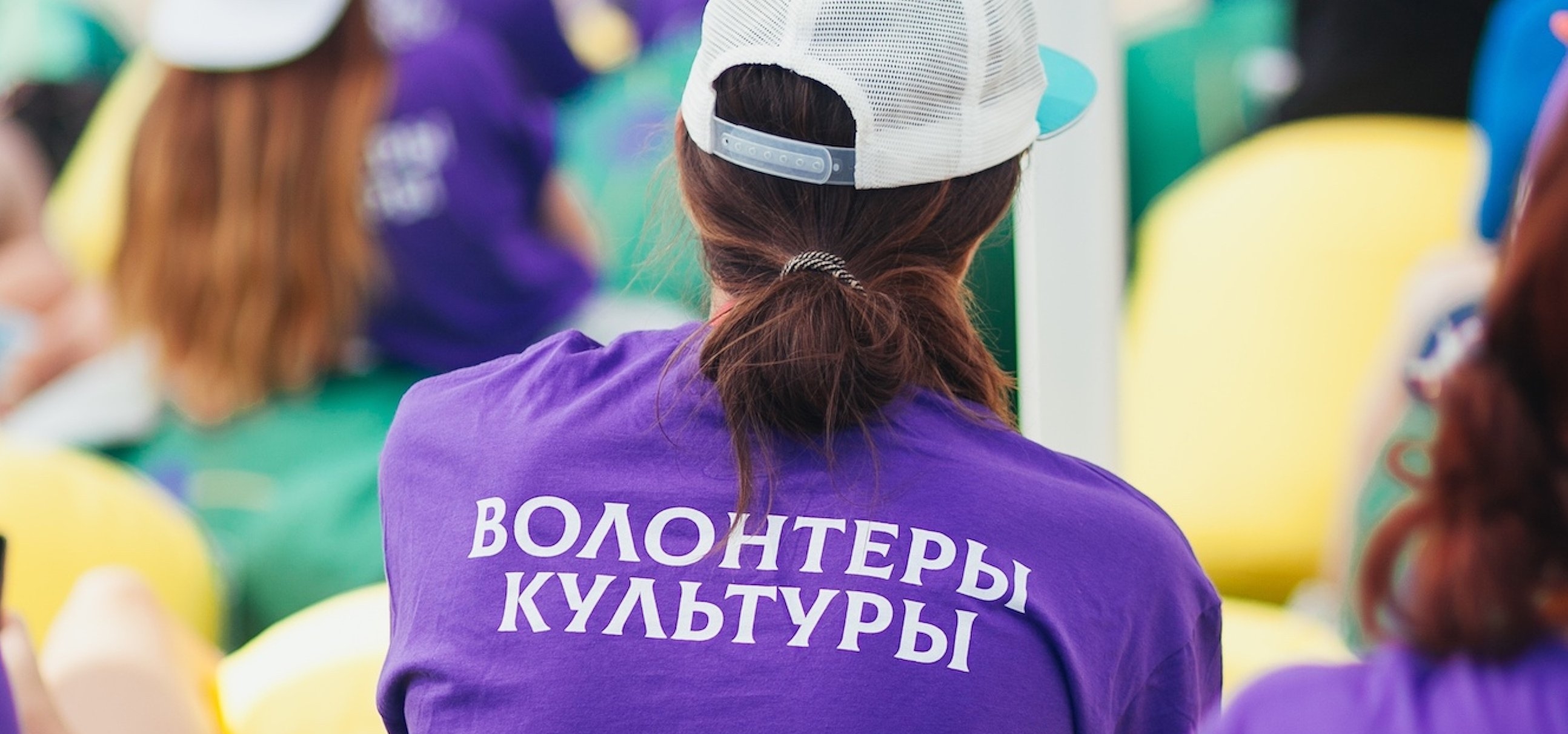 В Казани обсудят вопросы волонтерства в культурной сфере