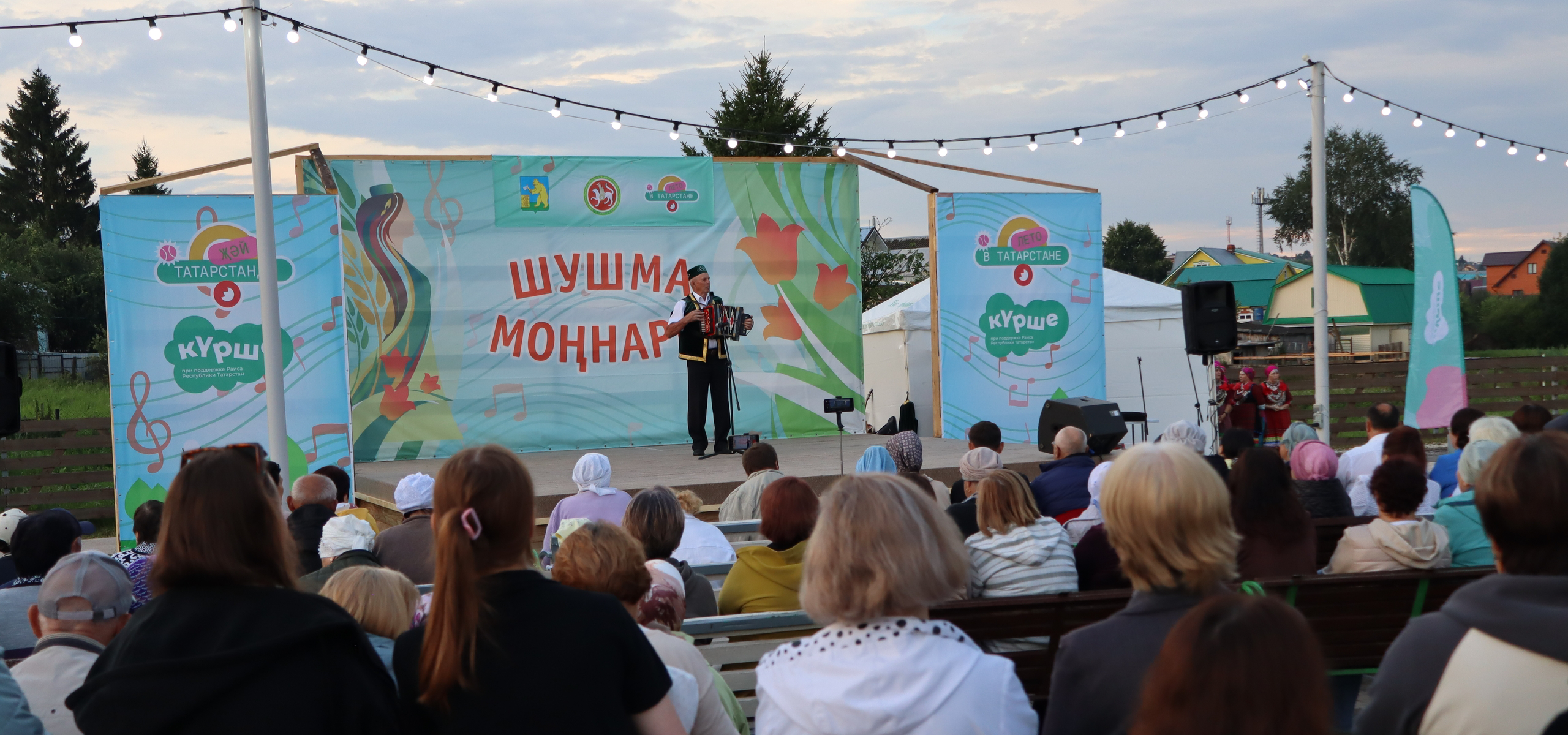В Балтасях звучали «Шушма моңнары» 