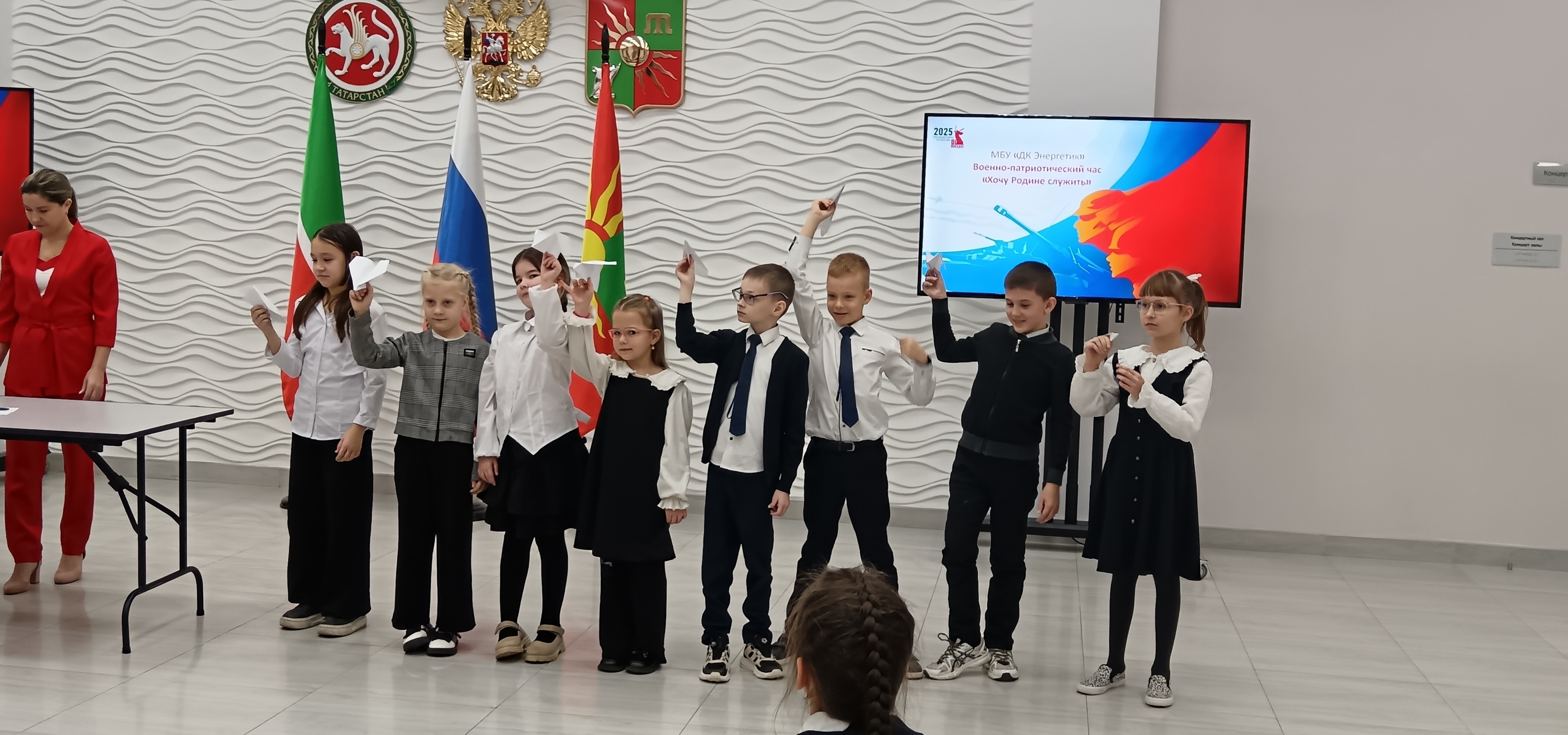 В Заинске отметили День героев Отечества