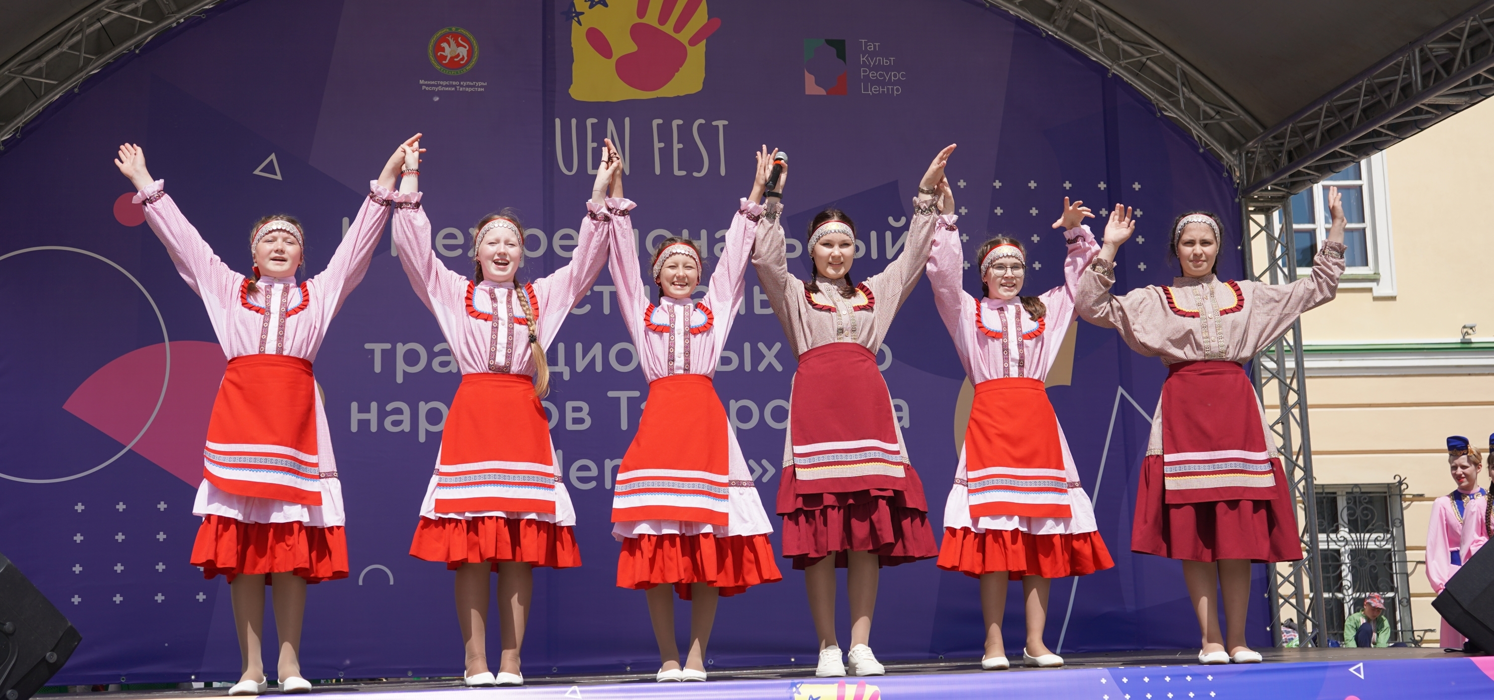 Победители фестиваля традиционных игр «УенФест» - в Сочи!