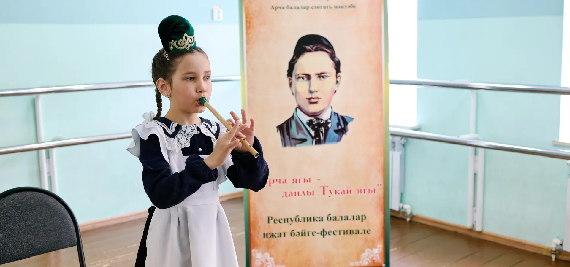 В Арске прошел XXI Республиканский конкурс детского творчества «Арча ягы – данлы Тукай ягы»