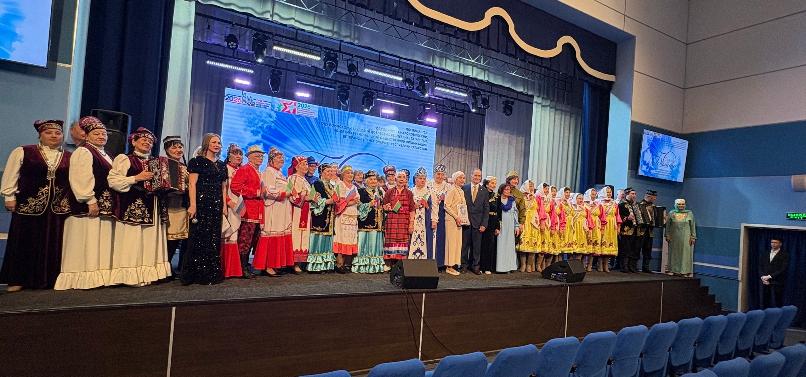 В Буинске прошел зональный этап IX Республиканского фестиваля самодеятельности «Балкыш»