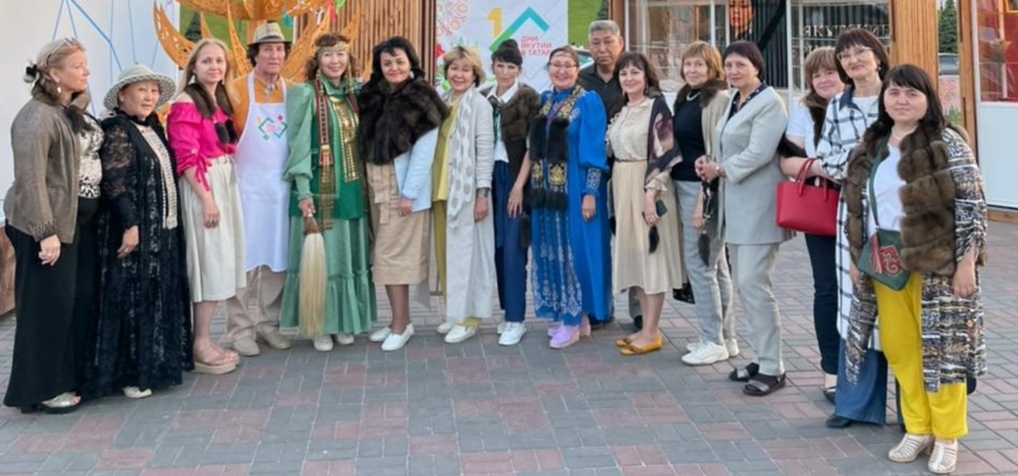 В Казани проходят Дни Республики Саха (Якутия)