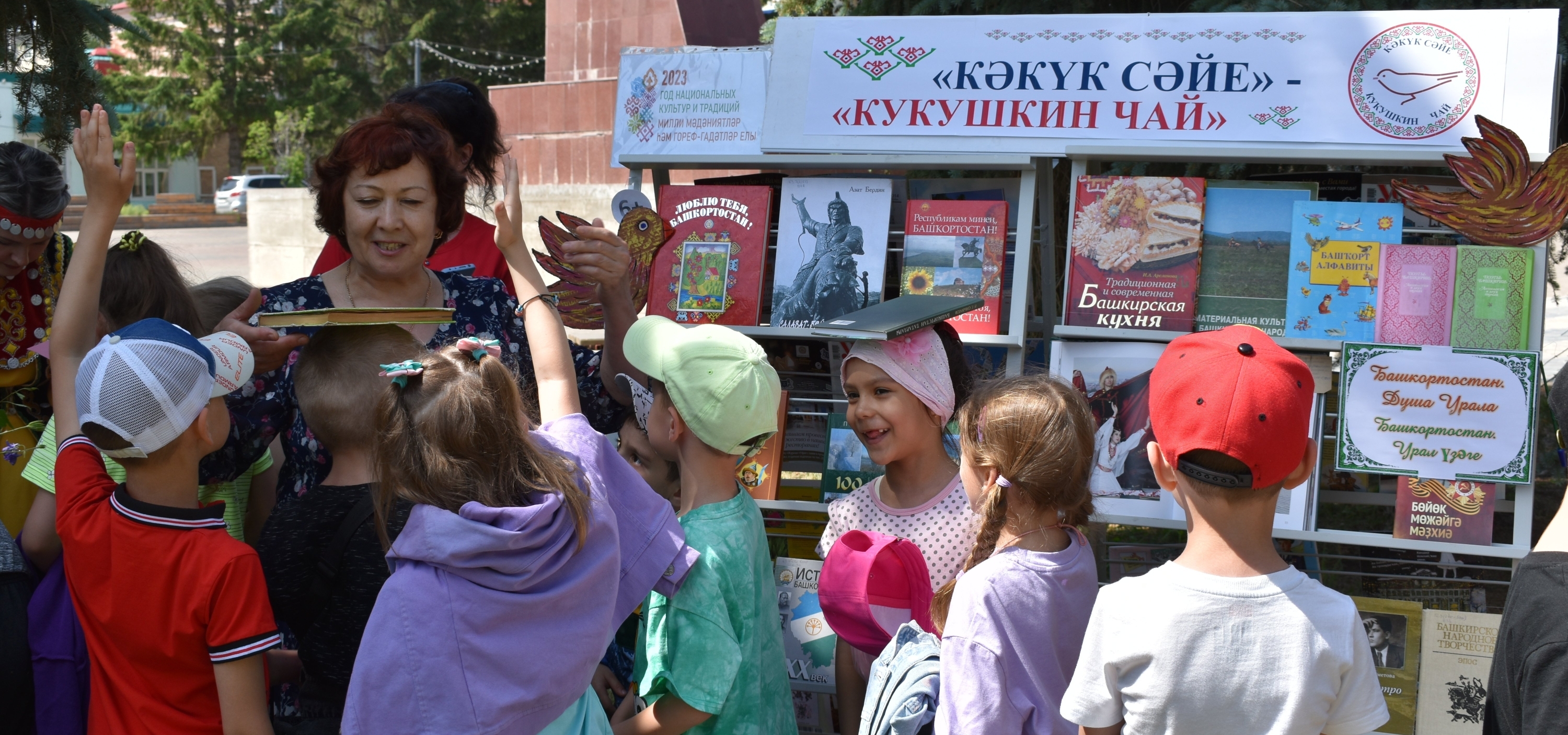 В Бугульме прошел башкирский обрядовый праздник «Кукушкин чай»
