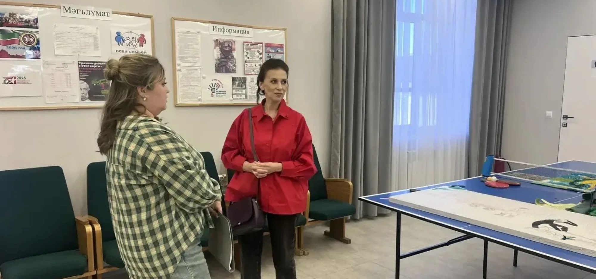 В Высокогорском районе работала Республиканская комиссия по профилактике правонарушений