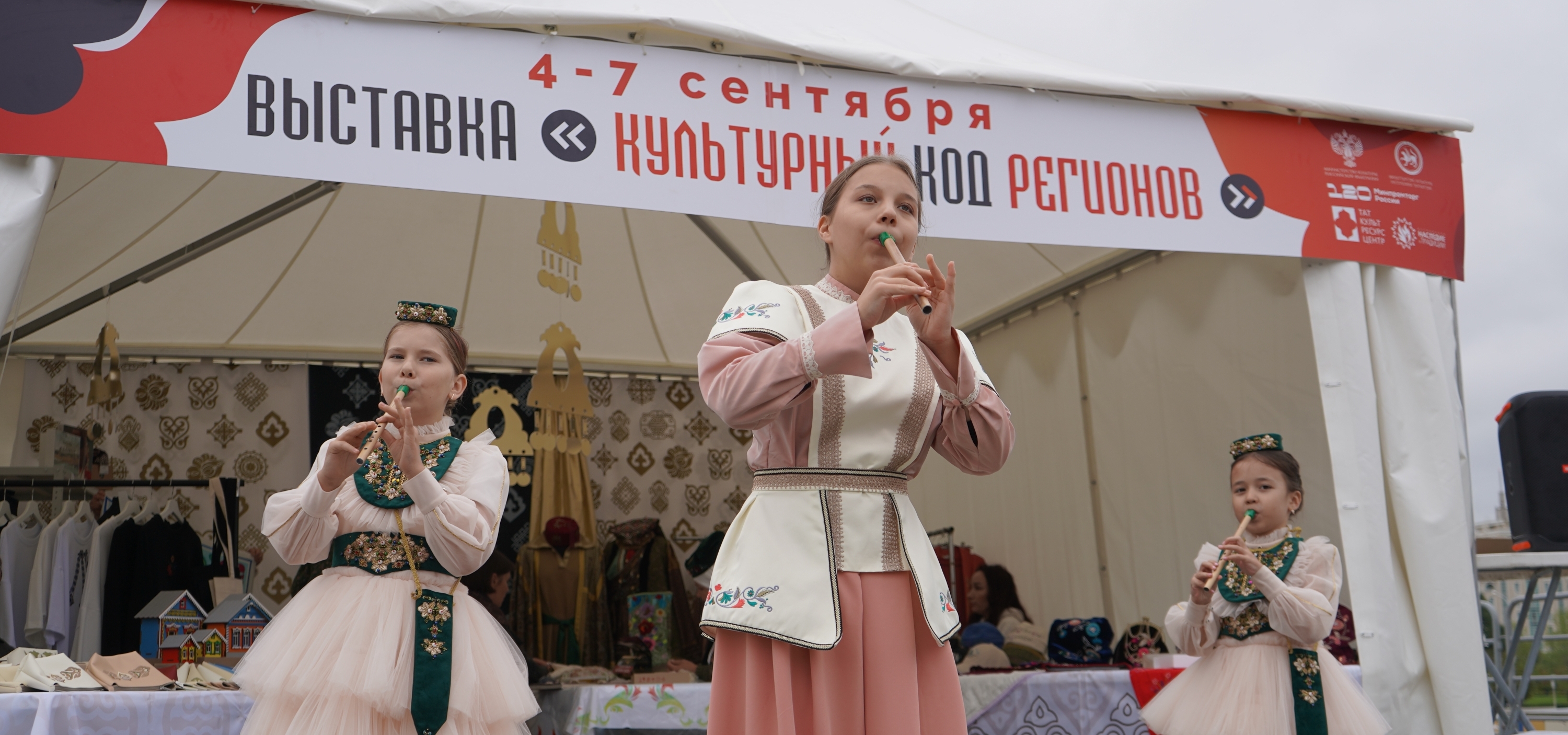 «Регионнарның мәдәни коды» күргәзмәсе Россиянең төрле төбәкләреннән һөнәрчеләрне җыйды