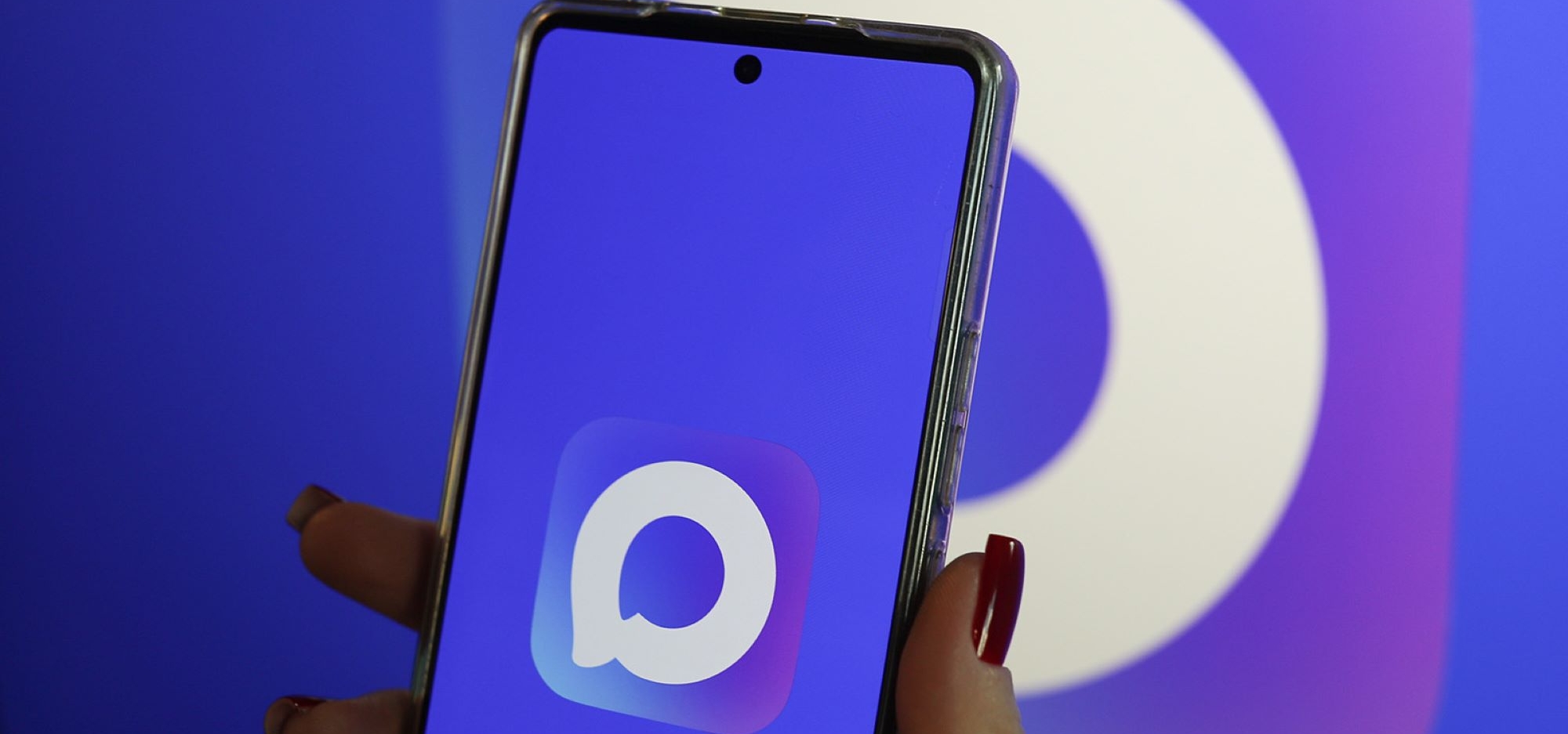 Порядок использования Цифрового ID в мессенджере MAX в ГБУ «Таткультресурсцентр»