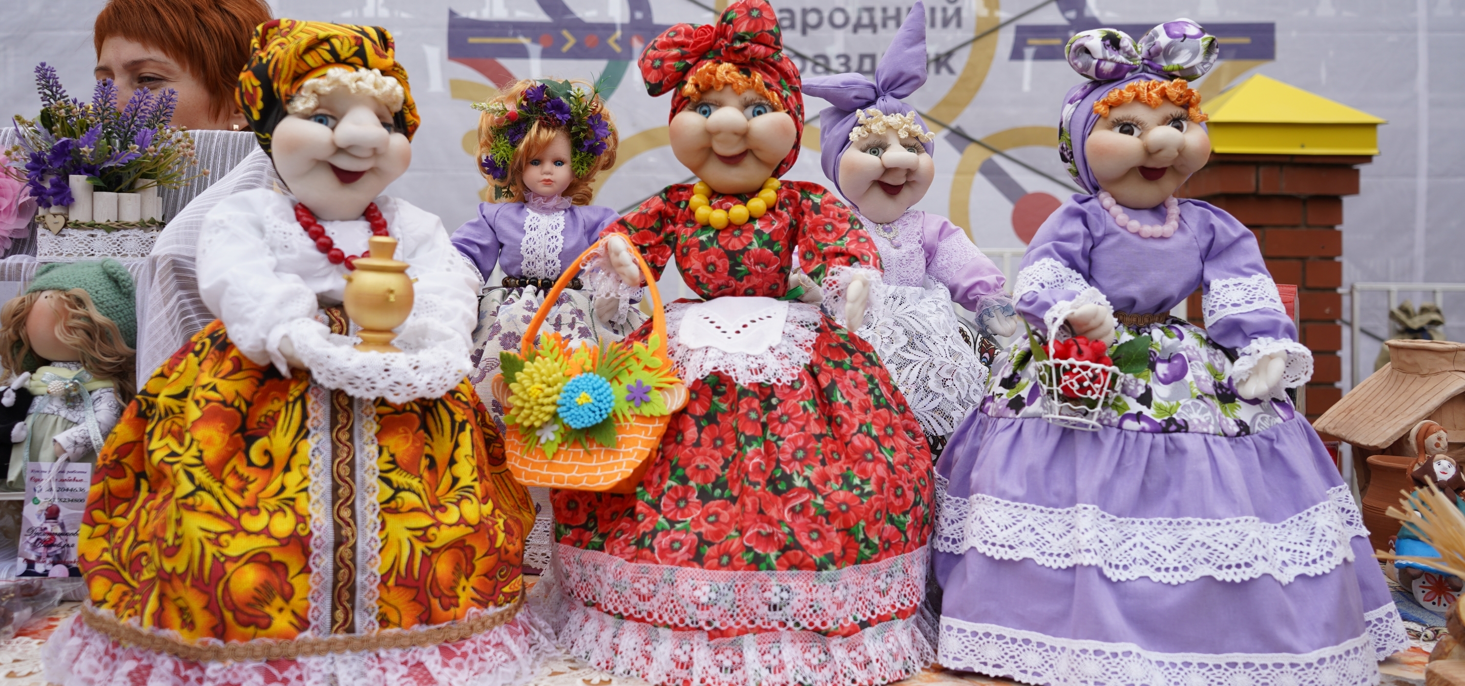  Приглашаем мастеров к участию в конкурсе-фестивале «Русская народная игрушка»