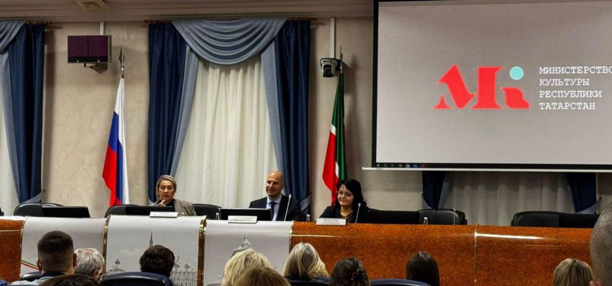 В Министерстве культуры Татарстана обсудили ключевые этапы создания ЦУМа