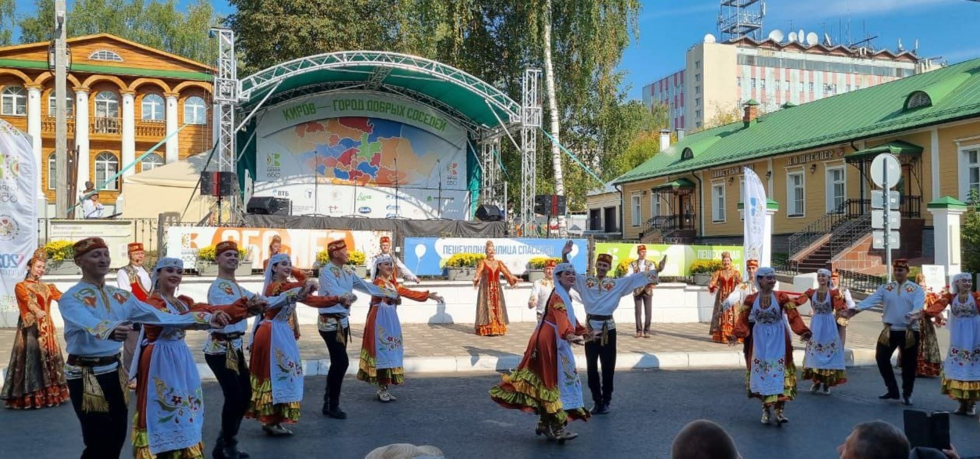 Татарстанлылар Кировта узучы «Город добрых соседей» фестивалендә катнашты