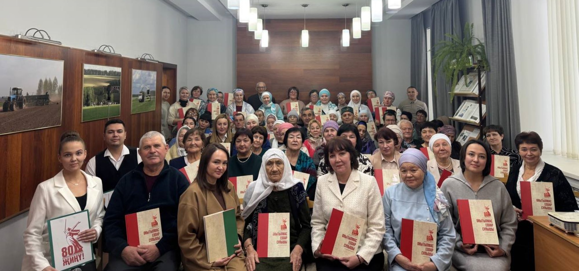 Әтнәдә «Онытылмас еллар сулышы» китабын тәкъдим иттеләр