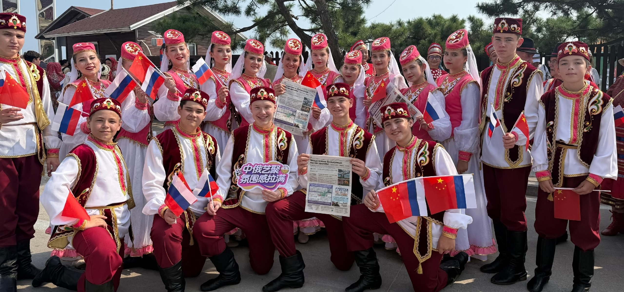 Менделеевцы стали победителями Международного фестиваля традиционных культур «Золотая площадь»