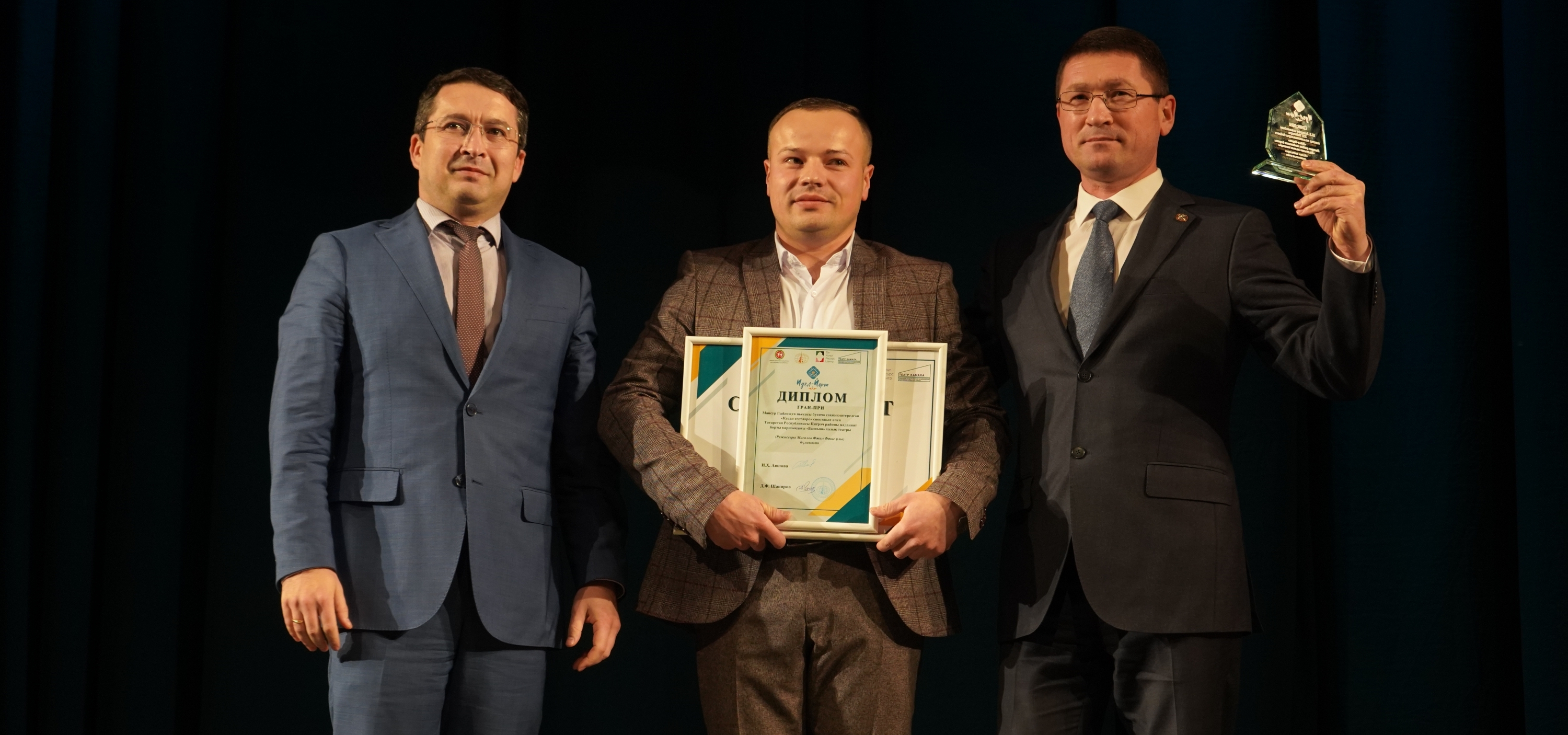 «Идел-йорт - 2021»нең Гран-при бүләген «Балкыш» халык театры алды
