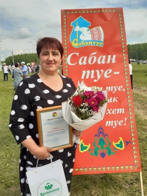 Руководитель фольклорного коллектива «Гөлҗамал» 