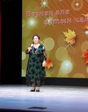 Демидова Наиля Сагзетдиновна-первый руководитель народного фольклорного коллектива "Усыкай буйлары"