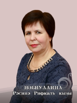 Режиссер-постановщик народного театрального коллектива «Нур» Тубылгытауского сельского дома культуры 