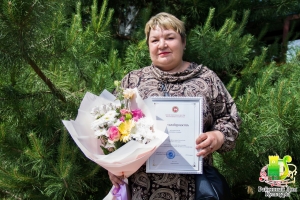 Маркина Екатерина Александровна