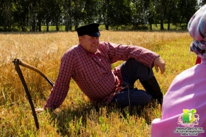Еремин Юрий Викторович