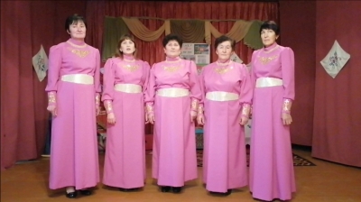 "Кунаклык"