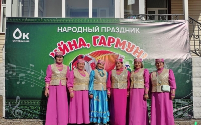 "Уйна,гармун!" Г.Октябрьский "Алма дисэн, алма тугел"