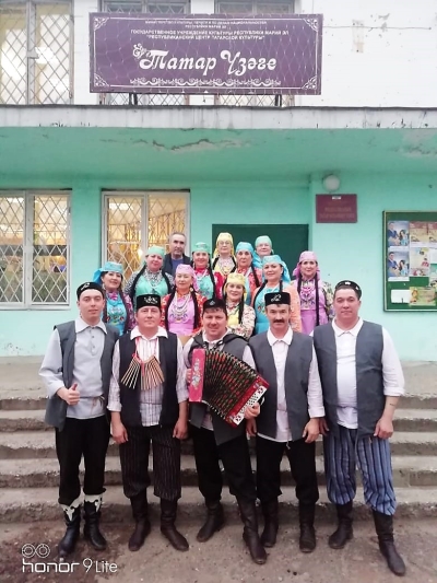 Татарский Народный фольклорный ансамбль "Умырзая" в г.Йошкар Ола